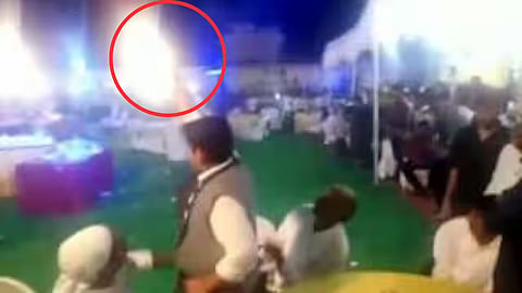 Atique ahmad son viral video