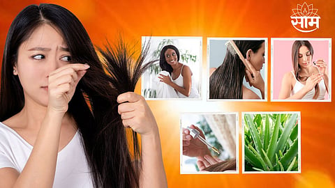 Protect Your Hair From Sun
