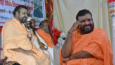 Mahaswami of Nagansur