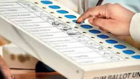 Bajar Samiti Election
