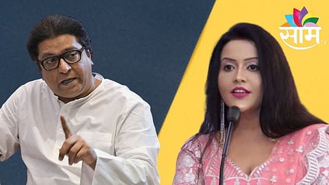 Raj Thackeray Latest Interview