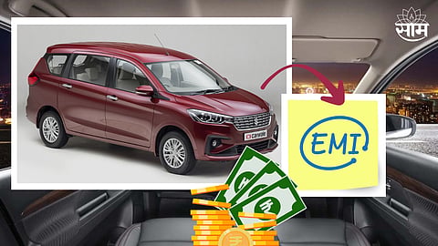 Maruti Suzuki Ertiga EMI Offers