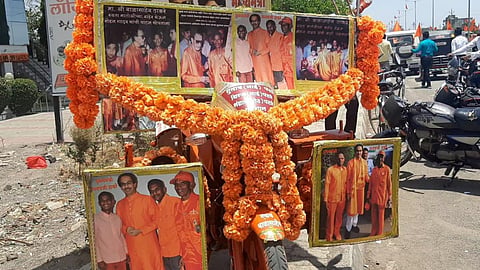 Jalgaon Shiv Sena News