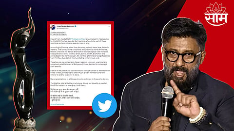 Vivek Agnihotri On Filmfare Award