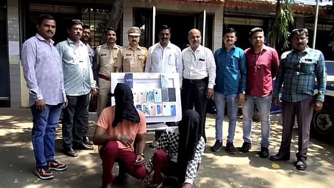 Kalyan News