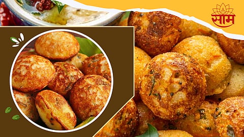 Rava Appe Recipe