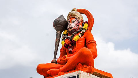 Hanuman Janmotsav 2023