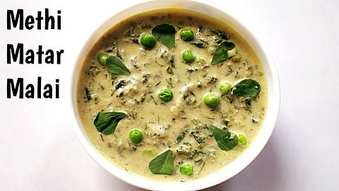 Corn Methi Malai Recipe