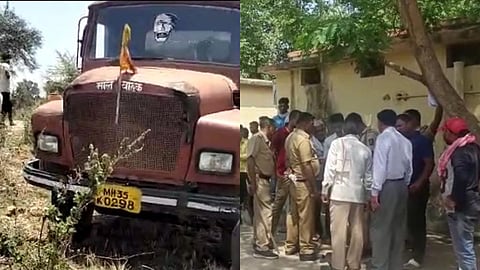 Gondiya Accident News