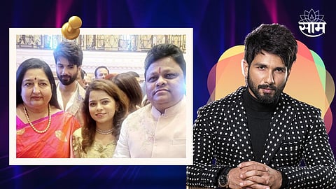 Shahid Kapoor Look At Kartiki Gaikwad Angrily