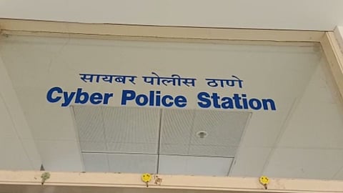 Cyber Crime News
