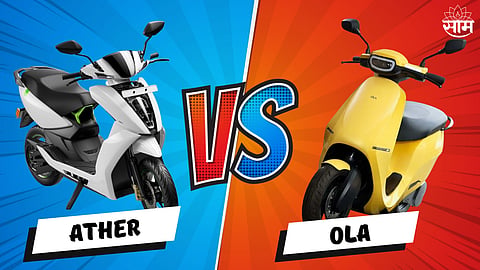 Ola Vs Ather