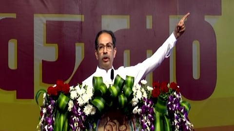 Uddhav Thackeray Speech