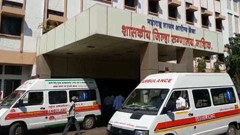 Nashik News