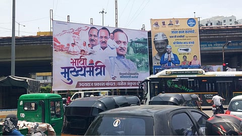 Ajit Pawar Future Chief Minister Pune banner