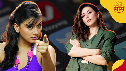 Hansika Motwani On Casting Couch