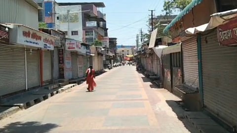 Shevgaon, Shevgaon Bandh