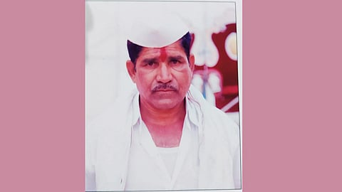 Beed News