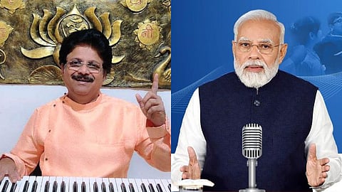 Mann Ki Baat Gauravgeet