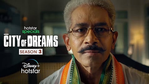 City Of Dreams 3 Teaser