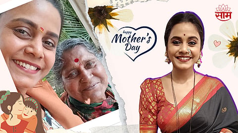 Hemangi Kavi On Mothers Day