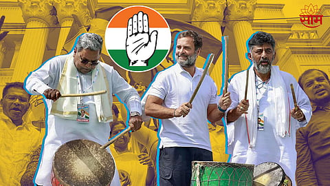 Karnataka Elections Result 2023
