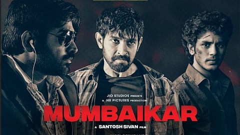 Mumbaikar Trailer Out