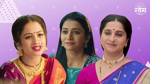 TRP Rating Of Marathi Serial