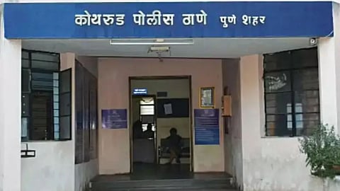 Kothrud Police Station