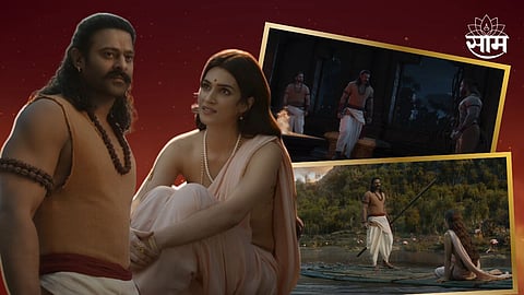 Ram Siya Ram Song Get Big Hit