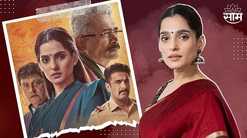 Priya Bapat News