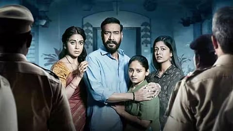 Drishyam Movie