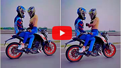 Viral Video