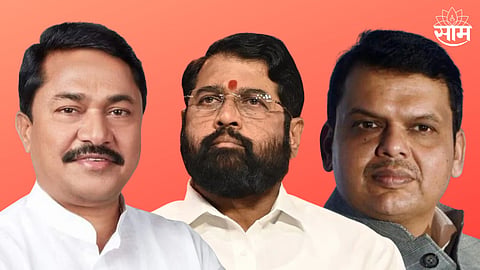 Nana Patole Devendra Fadnavis Eknath Shinde Maharashtra Political News