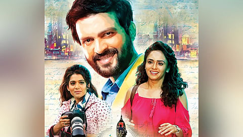 Autograph Film Released Television