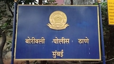 Mumbai Police Heart Attack