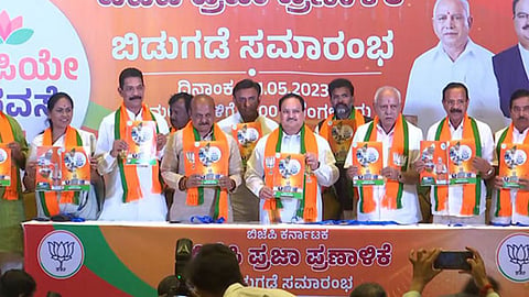 BJP Manifesto Karnataka
