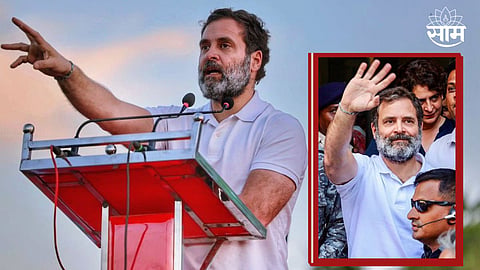Rahul Gandhi News In Marathi