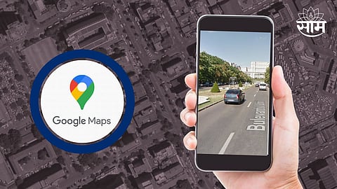 Google Maps Update