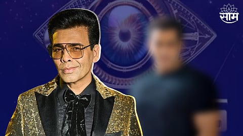 Bigg Boss 2 Host Confirm