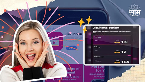 Jio Cinema Premium Subscription