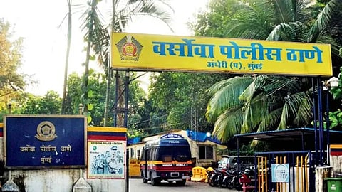 Versova Police Station