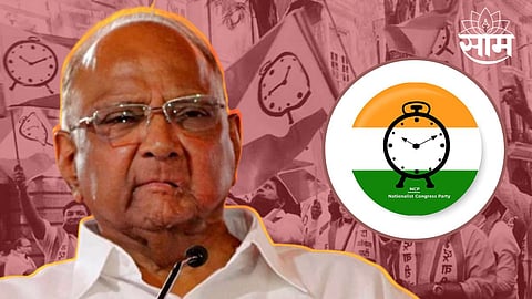 Sharad Pawar Update News