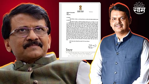 Sanjay Raut on Mohit Kamboj