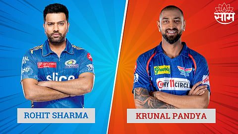 MI vs LSG, IPL Eliminator