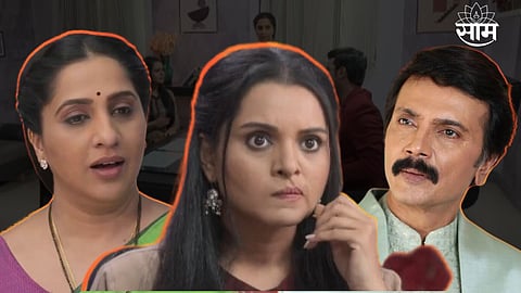Aai Kuthe Kay Karte Serial Update