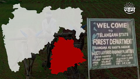25 Villages In Yavatmal District Join Telangana