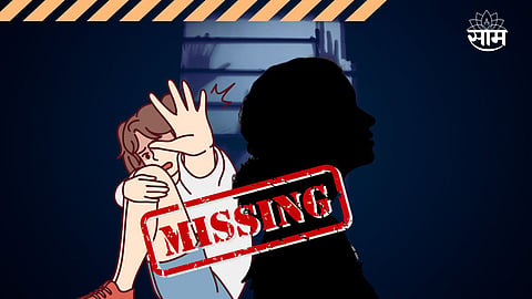 Bhandara Crime News Married women along with minor girls are also disappearing Shocking Information ssd92