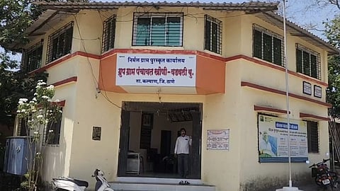 Kalyan News