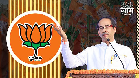 Uddhav Thackeray on BJP
